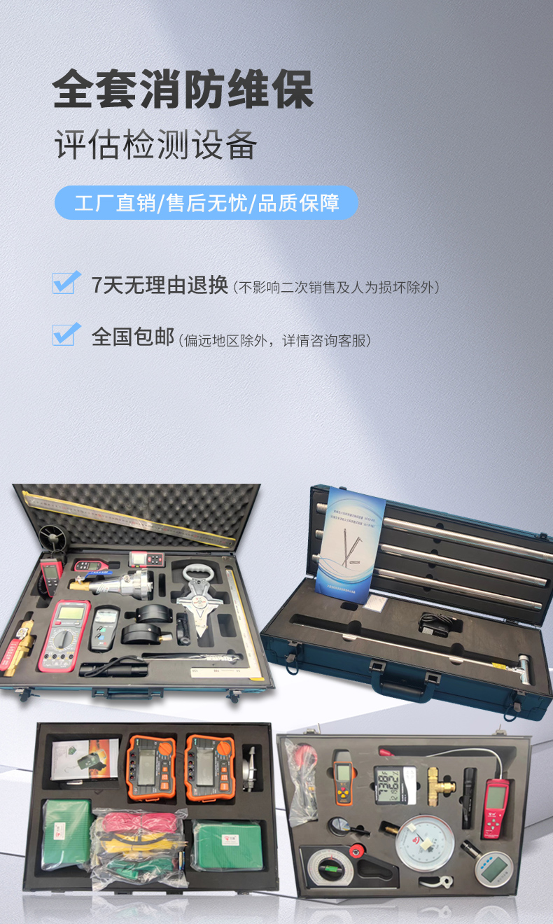 详情_01.jpg