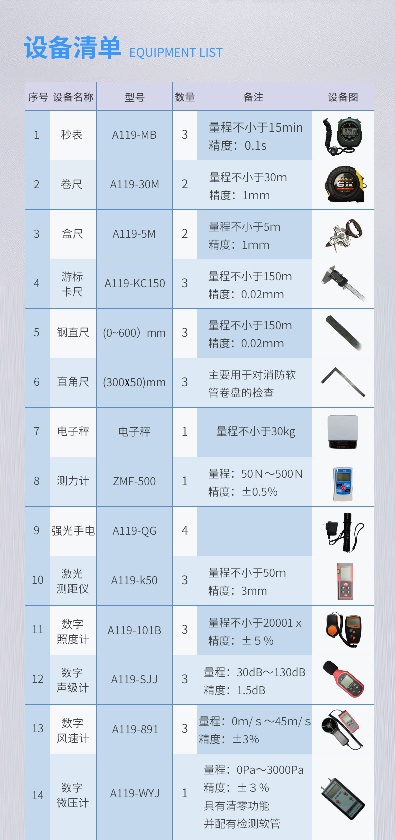 详情_02.jpg