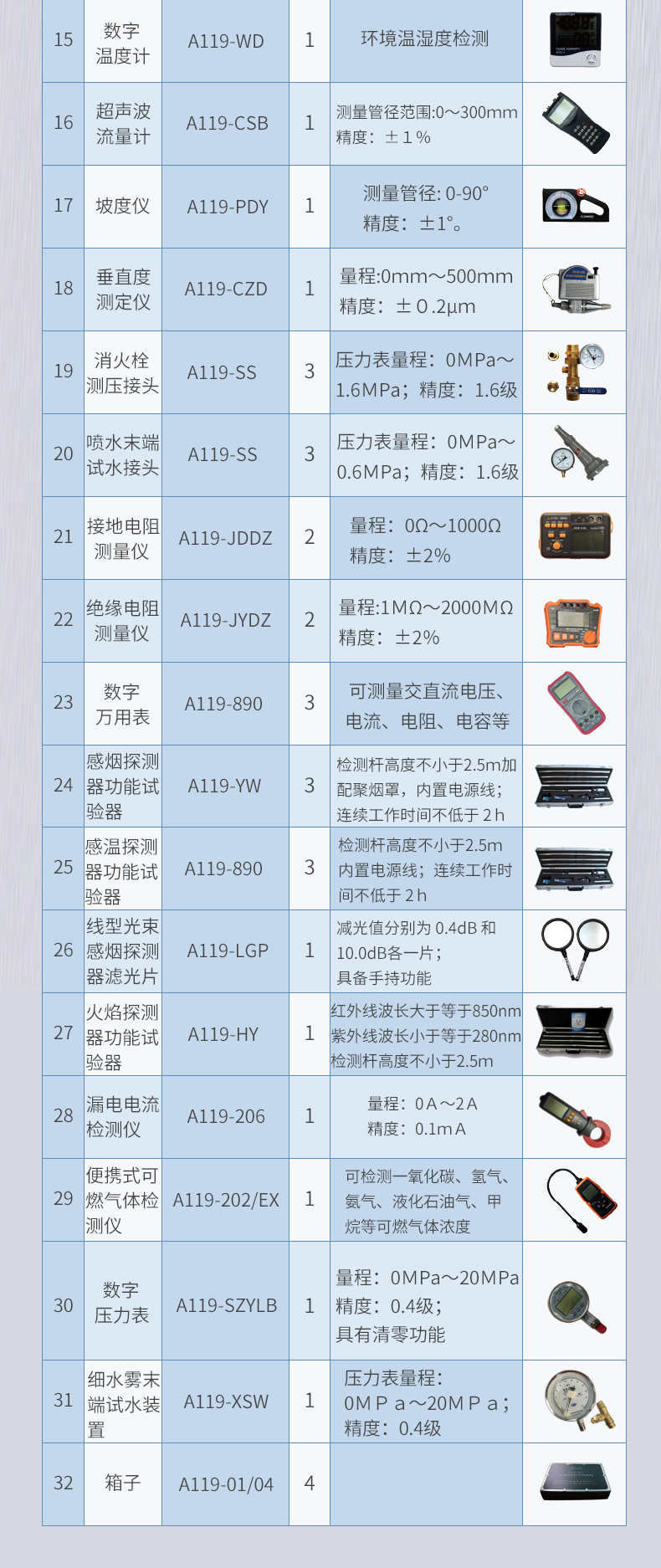 详情_04.jpg