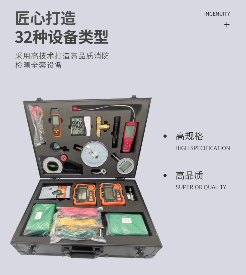 详情_05.jpg