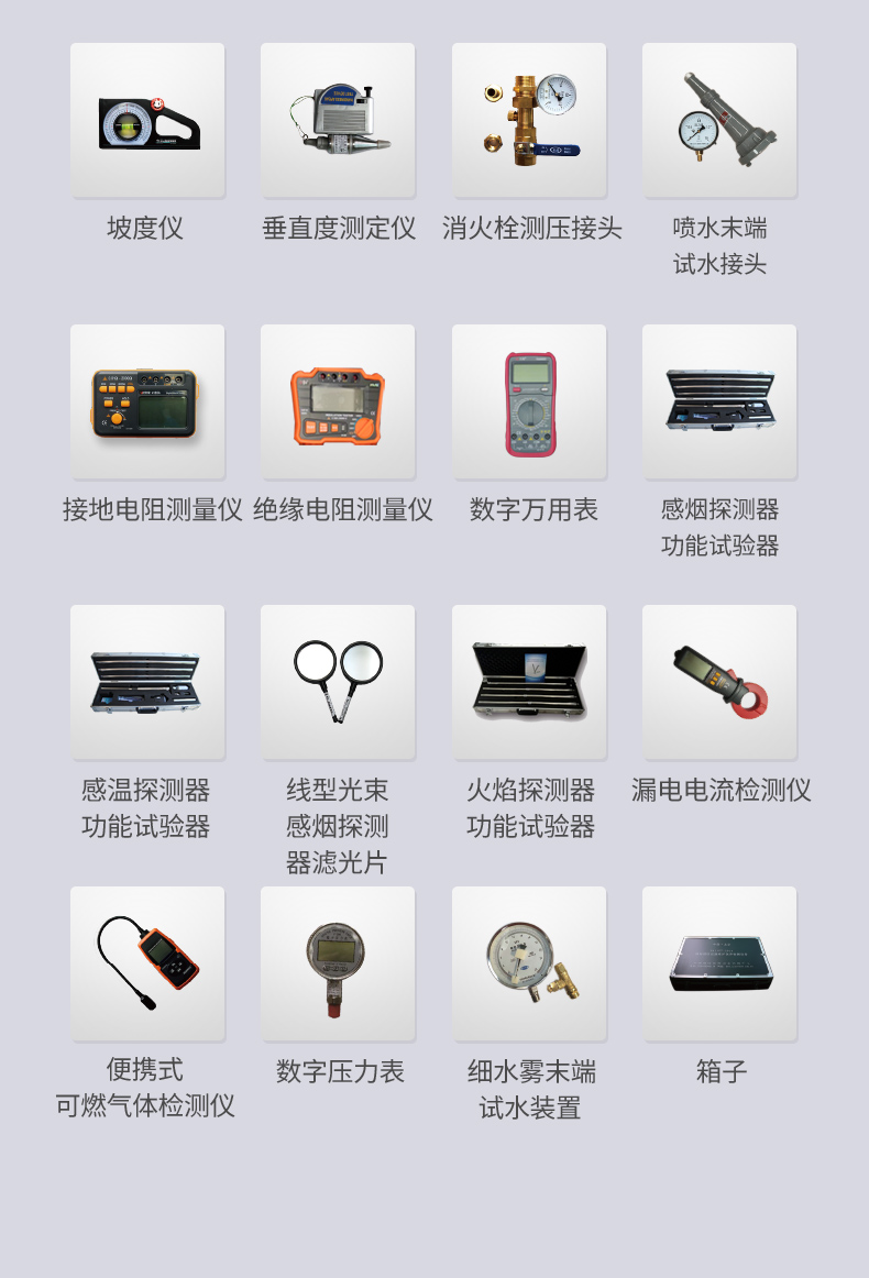 详情_08.jpg